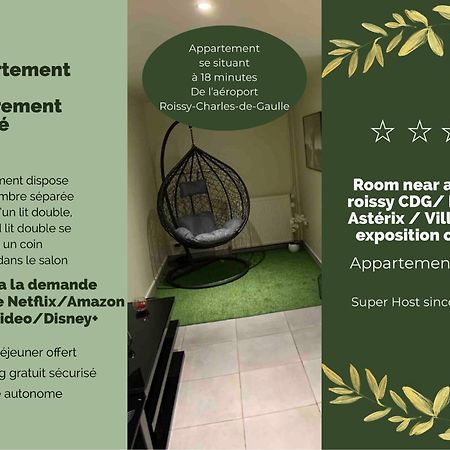 Appartement Cosy Proche Roissy Cdg Asterix Disneyland Paris Goussainville  Εξωτερικό φωτογραφία
